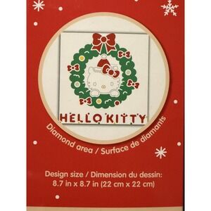NEW Hello Kitty Christmas Wreath Holiday Diamond Art Painting Kit‎ 8.7"x8.7"